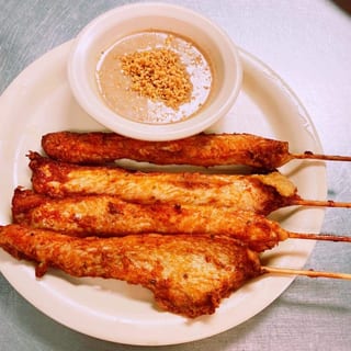 Chicken Satay